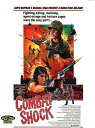 【輸入盤ブルーレイ】【新品】COMBAT SHOCK