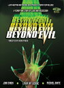 【輸入盤ブルーレイ】【新品】BEYOND EVIL