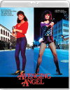 【輸入盤ブルーレイ】【新品】Avenging Angel