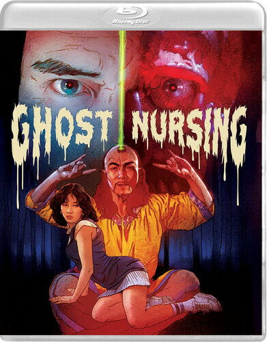 【輸入盤ブルーレイ】【新品】GHOST NURSING【B2023/10/31発売】