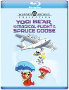 【輸入盤ブルーレイ】【新品】YOGI BEAR & THE MAGICAL FLIGHT OF THE SPRUCE GOOSE【B2024/2/20発売】