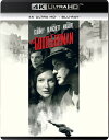 【輸入盤UHD】【新品】GOOD GERMAN (4K) (w/Blu-ray) (DTS)【UHD2025/4/15発売】