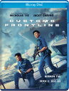 【輸入盤ブルーレイ】【新品】CUSTOMS FRONTLINE【B2025/3/11発売】