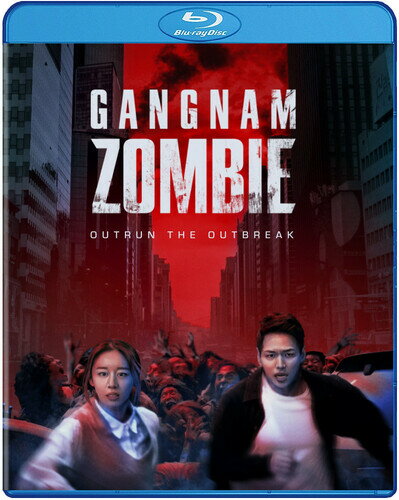 【輸入盤ブルーレイ】【新品】GANGNAM ZOMBIE【B2023/9/26発売】