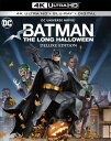 【輸入盤UHD】【新品】BATMAN: LONG HALLOWEEN