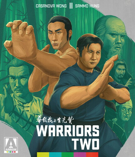 輸入盤ブルーレイですが、日本のブルーレイ・プレイヤーで視聴できます。ジャンル：MARTIAL ARTS / KUNG-FU発売日：2025/7/22コメント：