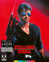 【輸入盤UHD】【新品】COBRA (4K) (Limited Edition)【UHD2025/7/22発売】