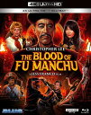 【輸入盤UHD】【新品】BLOOD OF FU MANCHU (4K) (w/Blu-ray)【UHD2025/7/29発売】