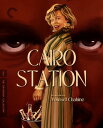 【輸入盤ブルーレイ】【新品】CRITERION COLLECTION / CAIRO STATION【B2025/8/12発売】