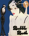 【輸入盤ブルーレイ】【新品】BUBBLE BATH【B2025/10/14発売】