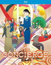 【輸入盤ブルーレイ】【新品】CONCIERGE【B2025/8/12発売】(北極百貨店のコンシェルジュさん)