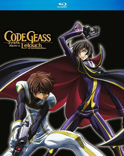 【輸入盤ブルーレイ】【新品】CODE GEASS - LELOUCH OF THE REBELLION: SEASON 1【B2026/2/3発売】(コードギアス 反逆のルルーシュ)