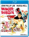 【輸入盤ブルーレイ】【新品】DANGER: DIABOLIK (Special Edition)【B2025/7/22発売】
