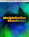【輸入盤UHD】【新品】BLAXPLOITATION CLASSICS VOL 2 (BOX) (Sign Language)【UHD2025/8/19発売】