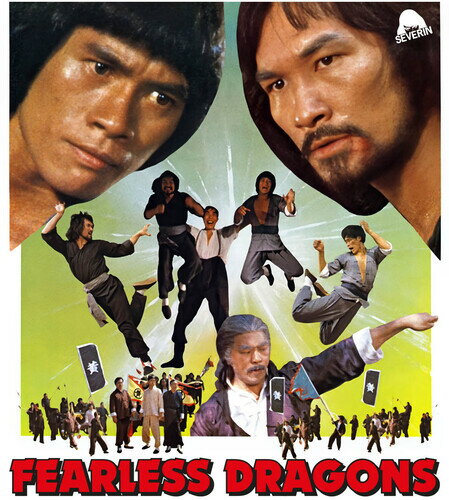 【輸入盤ブルーレイ】【新品】FEARLESS DRAGONS【B2026/1/27発売】