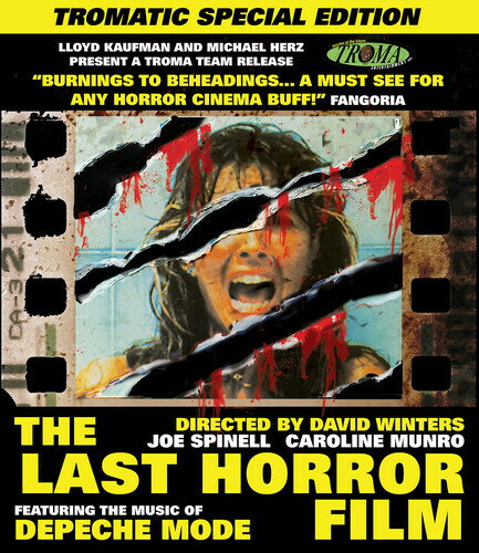 【輸入盤ブルーレイ】【新品】LAST HORROR FILM [TROMATIC SPECIAL EDITION]【B2025/9/16発売】