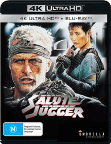【輸入盤UHD】【新品】SALUTE OF THE JUGGER (AKA BLOOD OF HEROES) (w/Blu-ray)【UHD2025/8/15発売】