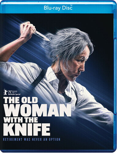 【輸入盤ブルーレイ】【新品】OLD WOMAN WITH THE KNIFE【B2025/11/25発売】