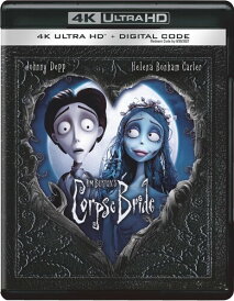 【輸入盤UHD】【新品】TIM BURTON'S CORPSE BRIDE (4K)【UHD2025/9/23発売】