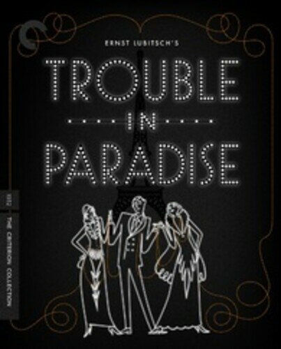 Human - 【輸入盤ブルーレイ】【新品】TROUBLE IN PARADISE (MONO)【B2026/4/14発売】