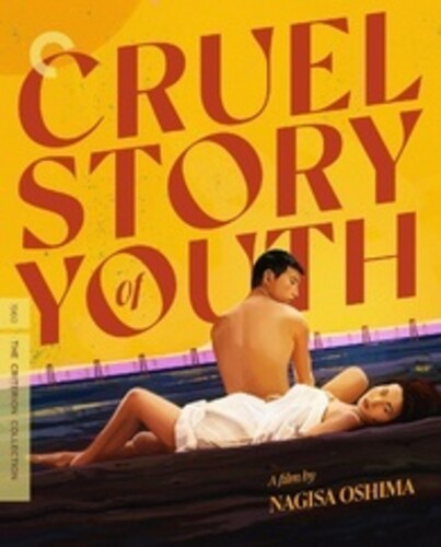 輸入盤ブルーレイですが、日本のブルーレイ・プレイヤーで視聴できます。2026/7/21 発売輸入盤ジャンル：MYSTERY / SUSPENSE / THRILLERレーベル：CRITERION COLLECTION収録分数：97ディスク枚数：2オリジナル言語：日本語字幕：英語監督 : 大島渚収録内容：