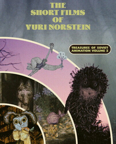 【輸入盤ブルーレイ】【新品】SHORT FILMS OF YURI NORSTEIN: Treasures Of Soviet Animation 3(ユーリ..