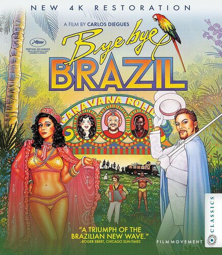 【輸入盤ブルーレイ】【新品】BYE BYE BRAZIL (w/Booklet)【B2026/3/24発売】