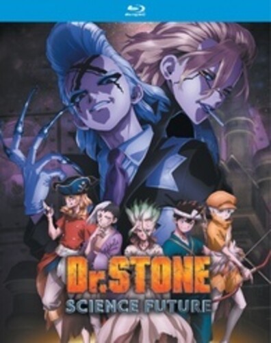 楽天市場】Dr.STONE SCIENCE FUTUREの通販