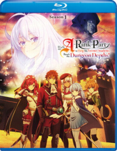 【輸入盤ブルーレイ】【新品】I Left My A-Rank Party To Help My Former Students...