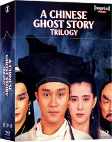 【輸入盤ブルーレイ】【新品】CHINESE GHOST STORY TRILOGY (1987-1991) (3PC)【B2026/3/20発売】