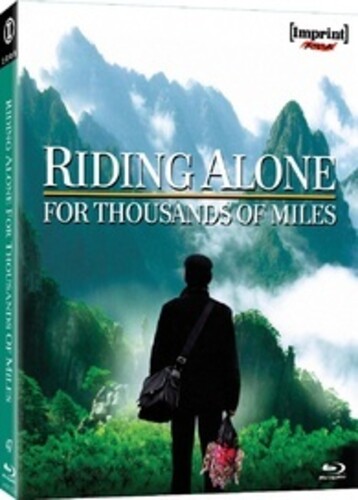 【輸入盤ブルーレイ】【新品】RIDING ALONE FOR THOUSANDS OF MILES【B2026/4/17発...
