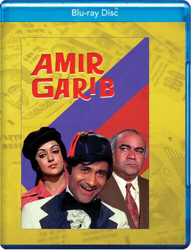 【輸入盤ブルーレイ】【新品】AMIR GARIB【B2026/2/24発売】