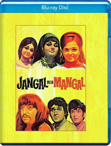 【輸入盤ブルーレイ】【新品】JANGAL MEIN MANGAL【B2026/2/24発売】