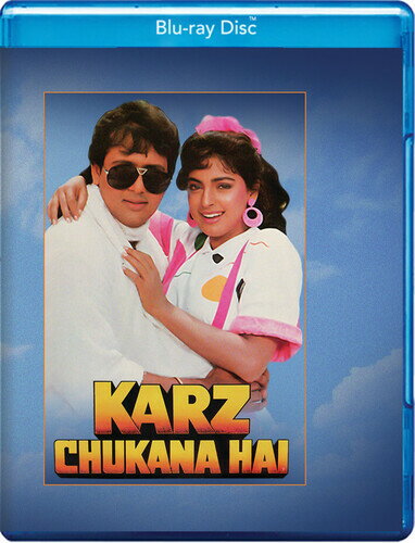 【輸入盤ブルーレイ】【新品】KARZ CHUKANA HAI【B2026/2/24発売】