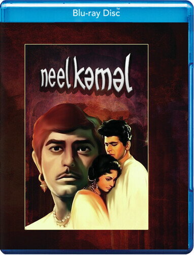 【輸入盤ブルーレイ】【新品】NEEL KAMAL【B2026/2/24発売】