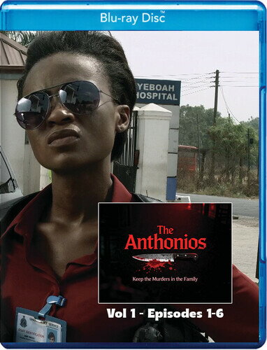 【輸入盤ブルーレイ】【新品】ANTHONIOS VOL 1【B2026/6/30発売】