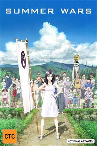 【輸入盤UHD】【新品】SUMMER WARS: DELUXE EDITION (Deluxe Edition) (w/Blu-ray)...