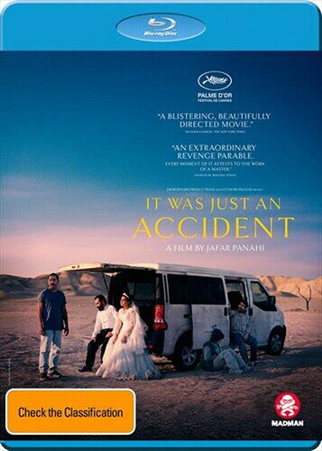 【輸入盤ブルーレイ】【新品】IT WAS JUST AN ACCIDENT【B2026/3/27発売】