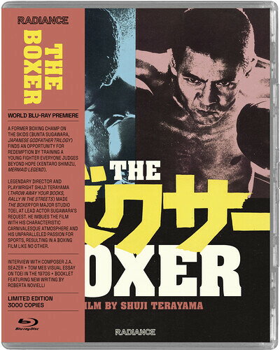【輸入盤ブルーレイ】【新品】BOXER (ボクサー)【B2026/7/21発売】