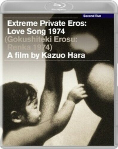 輸入盤ブルーレイですが、日本のブルーレイ・プレイヤーで視聴できます。2026/5/1 発売輸入盤ジャンル：DRAMAレーベル：SECOND RUN収録内容：