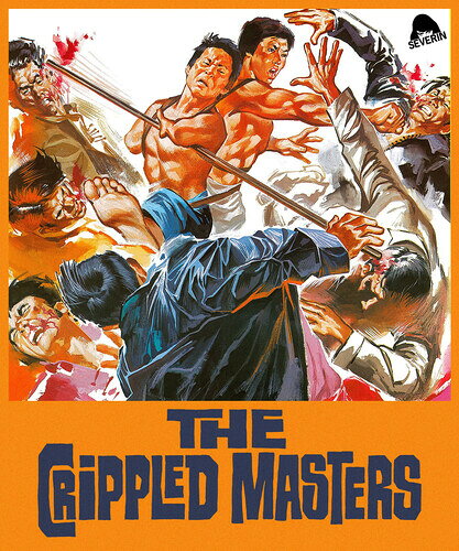 CRIPPLED MASTERS