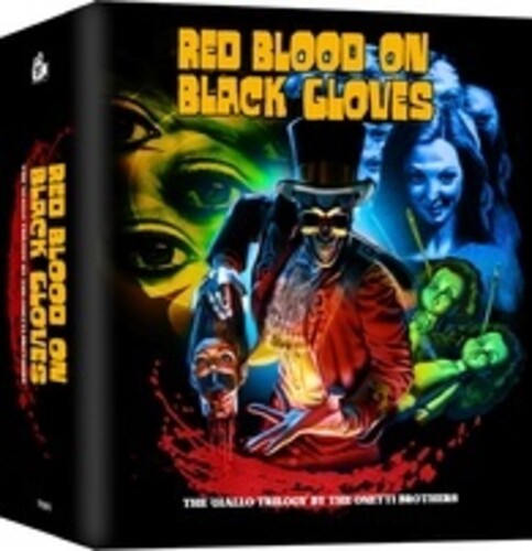RED BLOOD ON BLACK GLOVES: The Giallo Trilogy by the Onetti Brothers