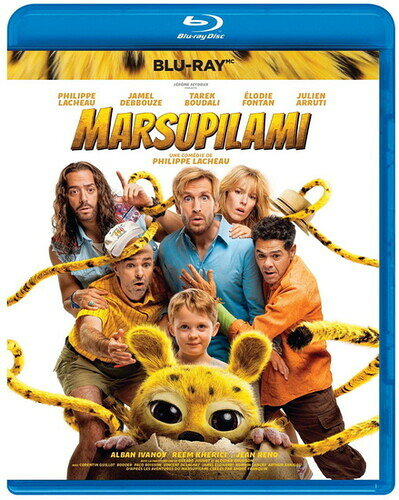 MARSUPILAMI (マルスピラミ)