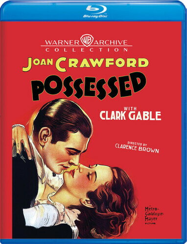 POSSESSED (1931) (DTS MONO)