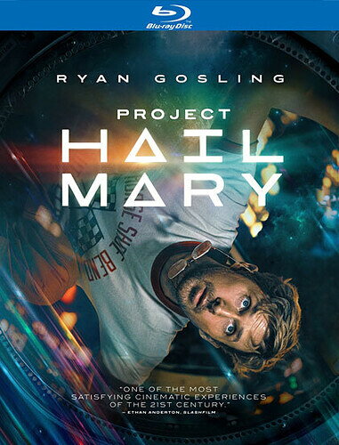 楽天市場】Hail Maryの通販