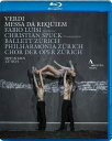 【輸入盤ブルーレイ】【新品】VERDI / MESSA DA REQUIEM【BM2017/9/15発売】