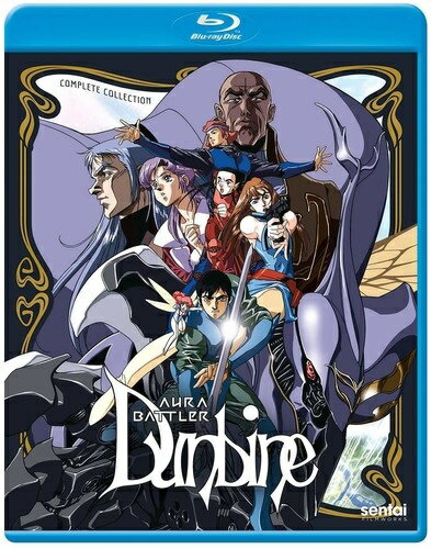 【輸入盤ブルーレイ】【新品】AURA BATTLER DUNBINE (6PC)