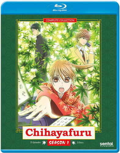 楽天あめりかん・ぱい【輸入盤ブルーレイ】CHIHAYAFURU 1 （3PC） （アニメ）【B2017/9/12発売】ちはやふる