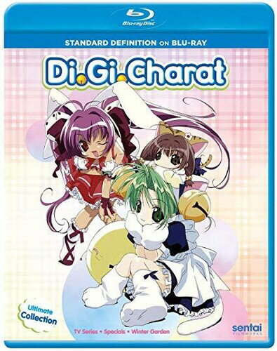 【輸入盤ブルーレイ】【新品】DI GI CHARAT: ULTIMATE COLLECTION【BM2019/9/17発売】 【輸入盤ブルーレイ】【新品】DI GI CHARAT: ULTIMATE COLLECTION【BM2019/9/17発売】