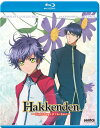 【輸入盤ブルーレイ】【新品】HAKKENDEN: EIGHT DOGS OF THE EAST: COMPLETE COLLECTION (アニメ)【B2017...